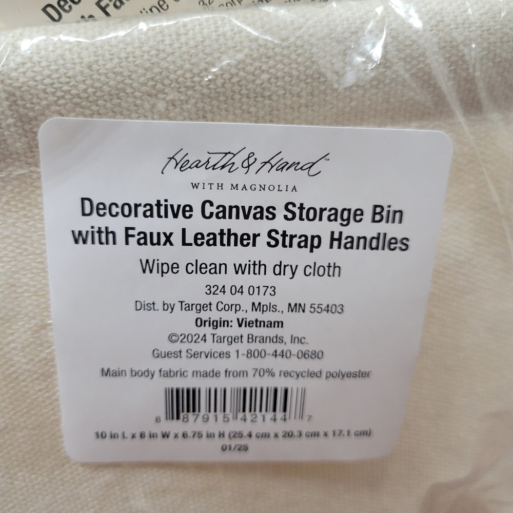 Hearth & Hand Canvas Storage Basket with Faux Leather Handles Set Of 2 NIP - Picture 3 of 4